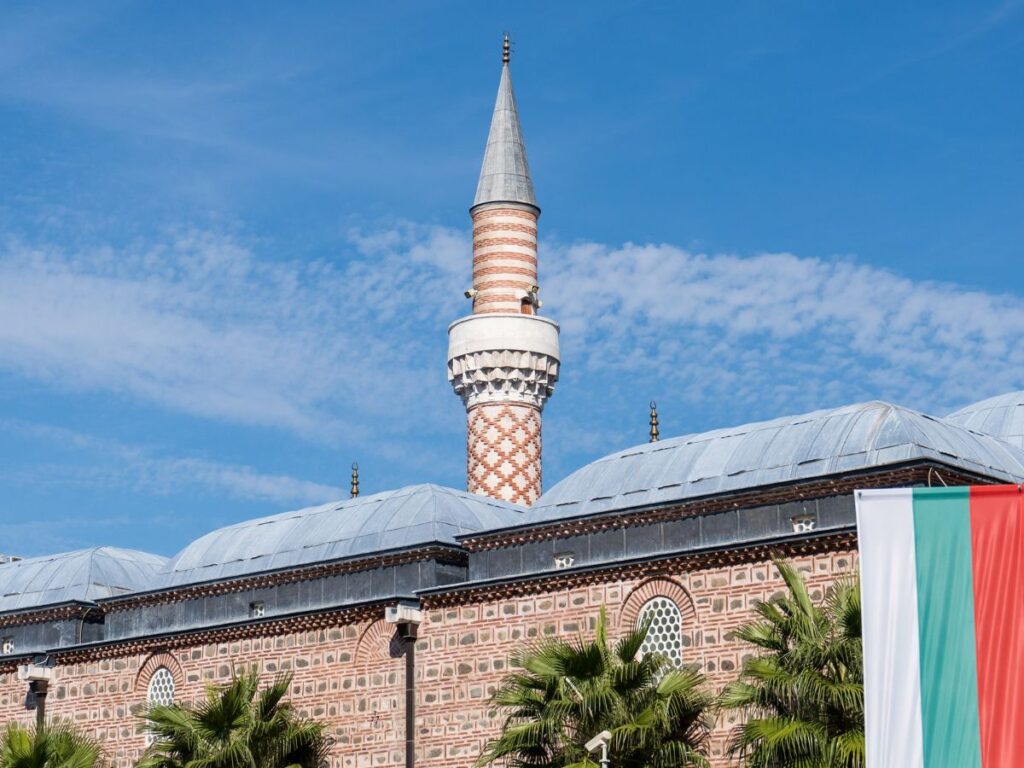 view of the minaret in plovdiv plovdiv, bulgaria