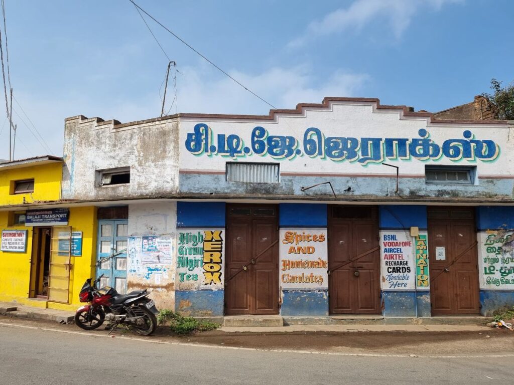 bedford street in coonoor looking like the wild west