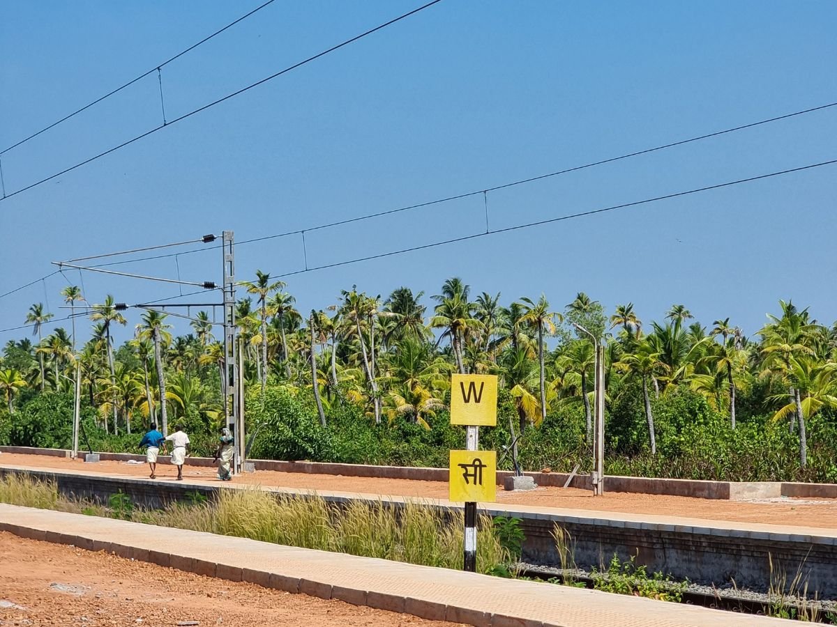 Platform at Munroturuttu train station, Kerala.